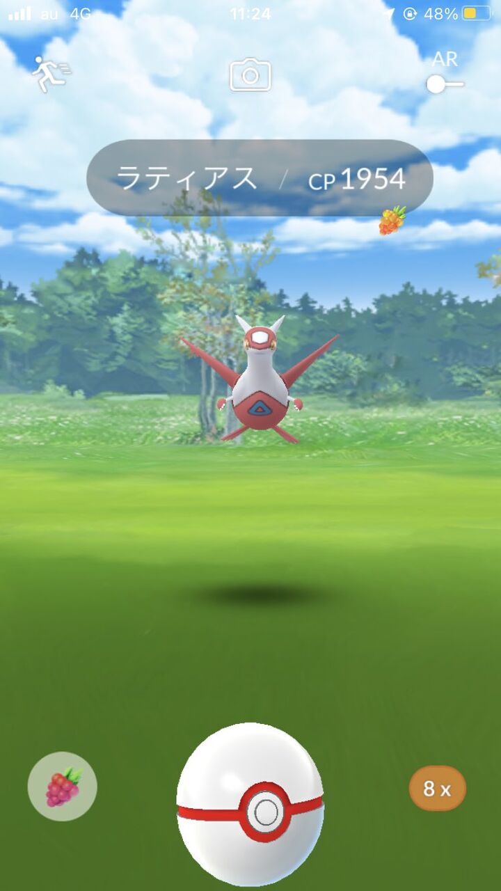 ポケモンgo メガレイド扱いでボールは少なく捕獲率は伝説のまま 6 ８球で逃げられる人続出