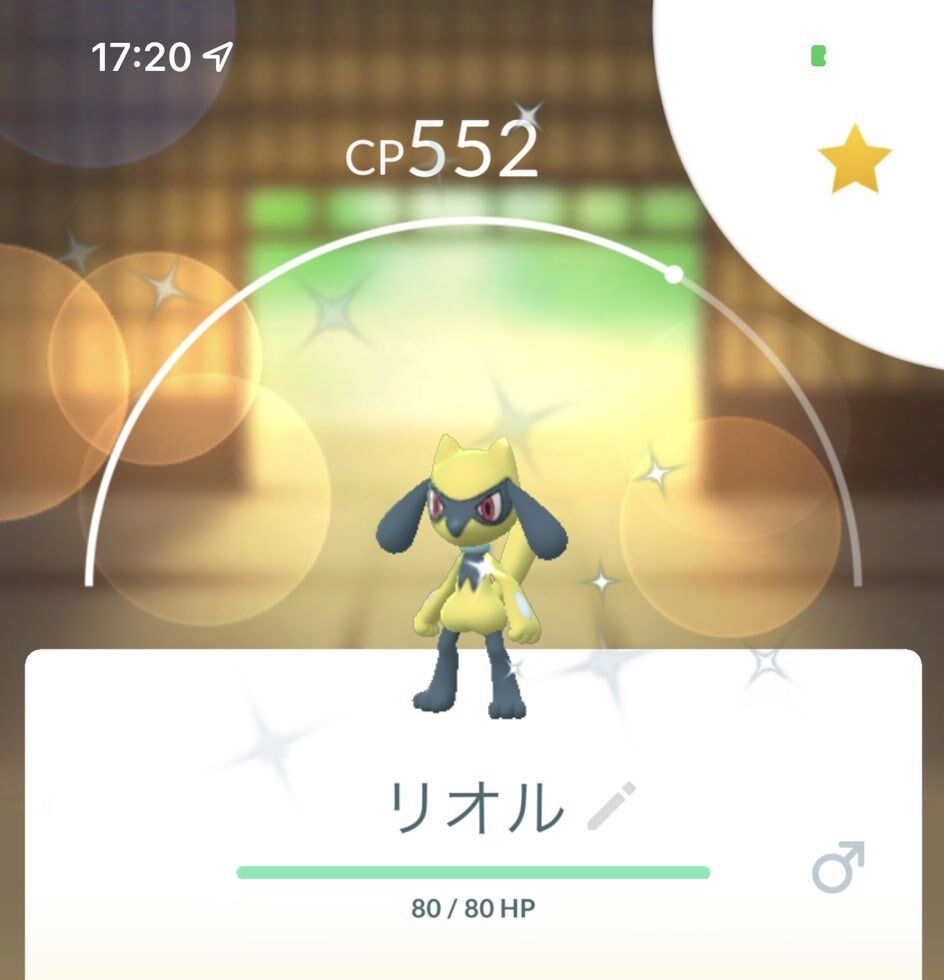 ポケモンgo 2キロ卵から リオル が孵化しない勢 リオル出た奴いる