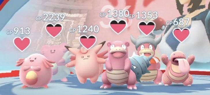 ポケモンgo ハピラキヤドランママンボウ ピンクジムの強さ
