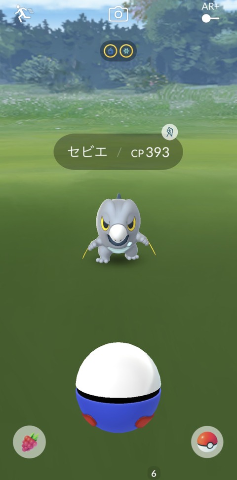 【ポケモンGO】「セビエ難民」一度も捕獲してないのにニアバイに影すら映らない…