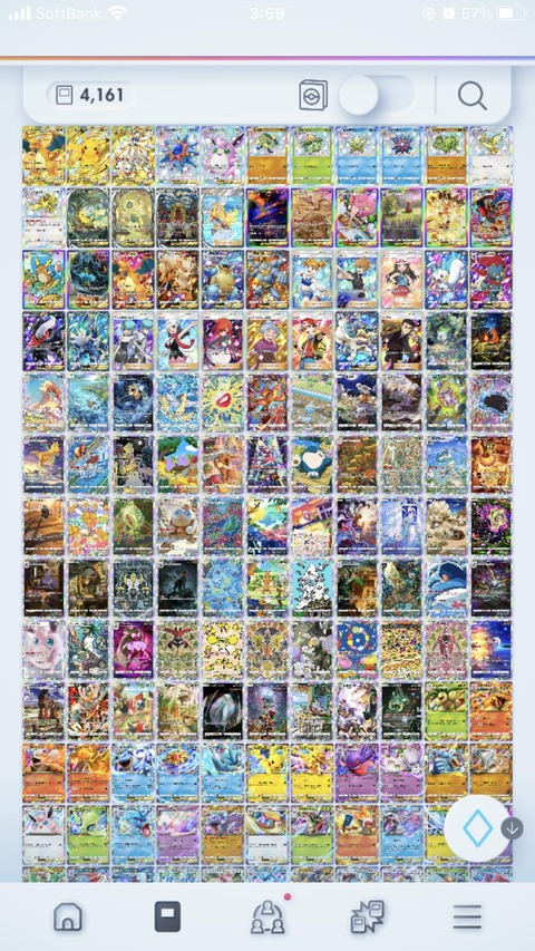 ポケポケ8ヶ月続けた結果がこちら