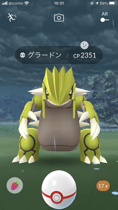 ポケモンgo 色違い100 伝説ポケモン 手に入れた事ある ポケモンgo 色違い100 伝説ポケモン 手に入れた事ある