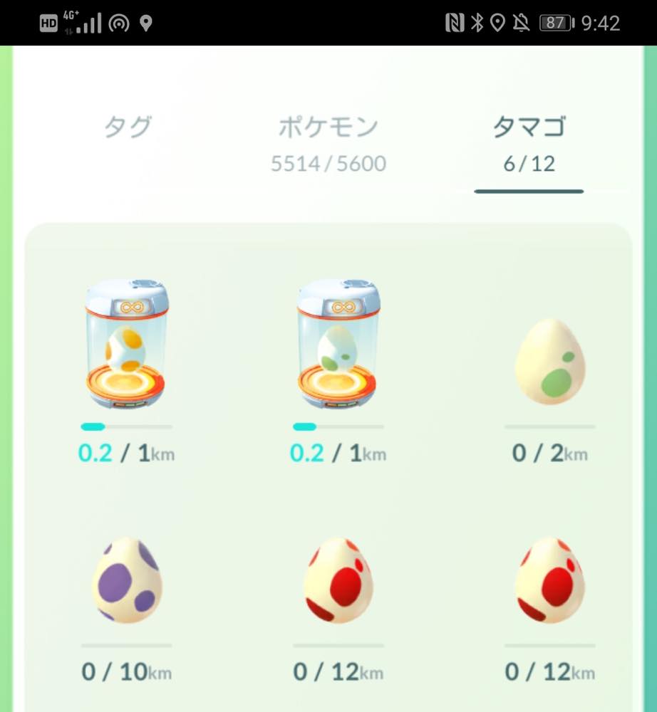 ポケモンgo 無限孵化装置 を2個使用可能にするバグってあるの