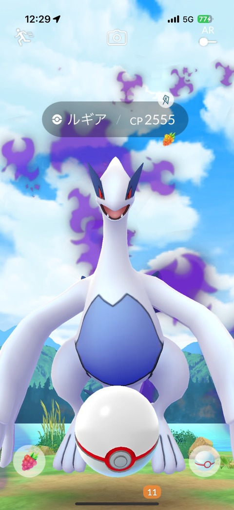 【ポケモンGO】SルギアSホウオウレイドアワー反省会