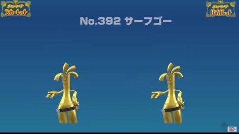 20230622004923