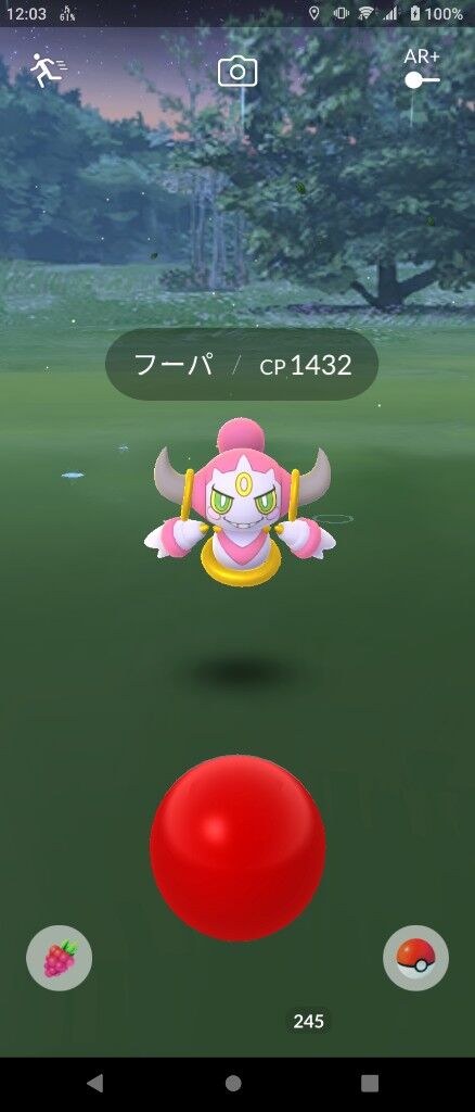 ポケモンgo お香デイ 反省会 史上初 プレシャスボール以外のフーパ フーパ低