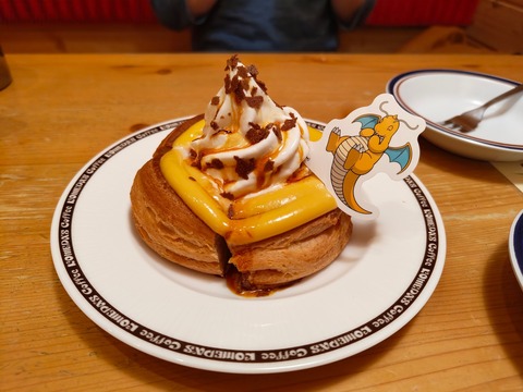 ( ･᷄ὢ･᷅ )コメダがポケモンとコラボしてるのか…じゃあシロノワール食べるか