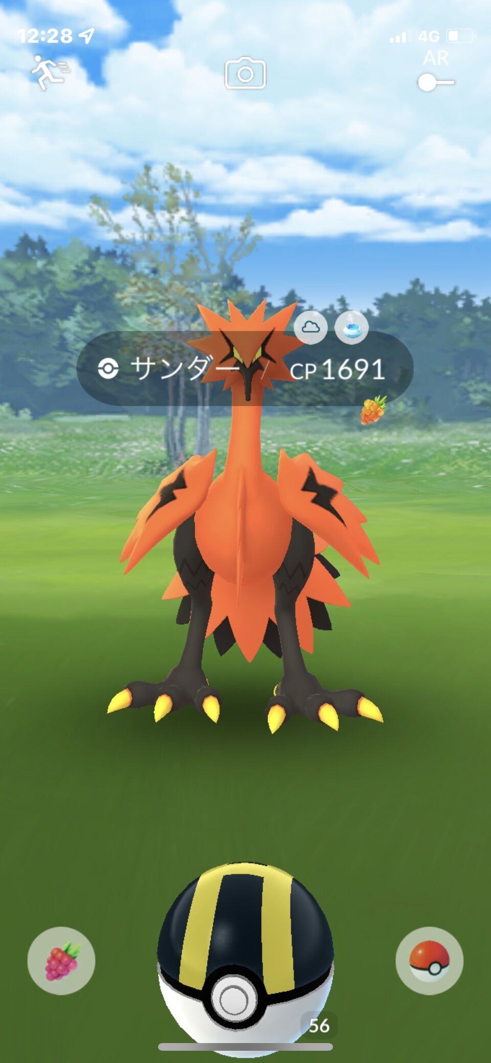 ポケモンgo ガラルサンダー 技1カウンター技2も格闘 飛行完備してるけどgblで強いのか