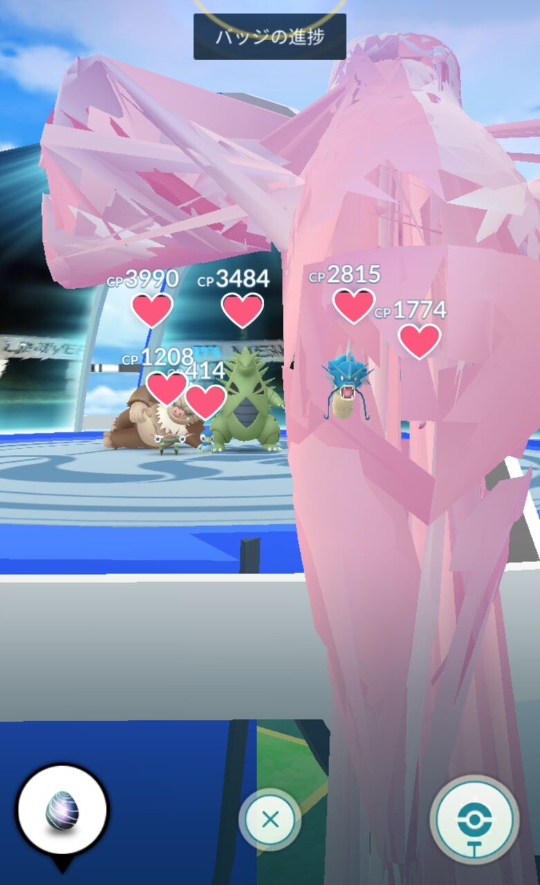 悲報 ワイのポケgo バグる 悲報 ワイのポケgo バグる