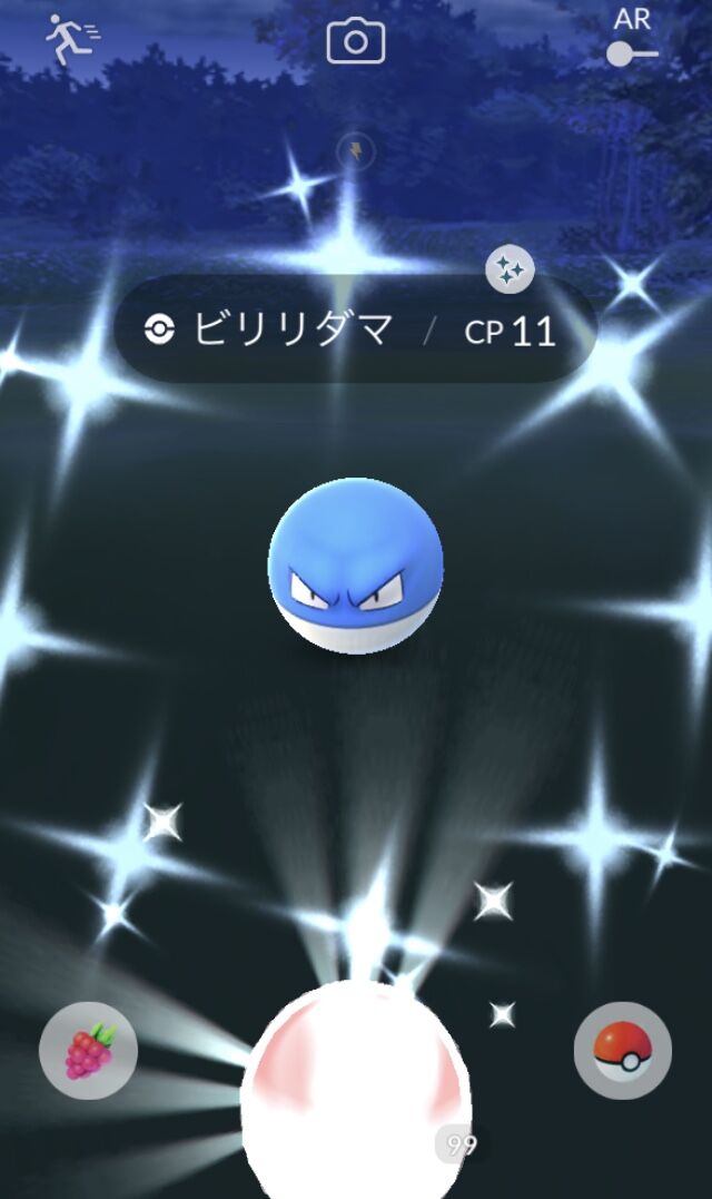 ポケモンgo スポットライトアワーの色違い出現率は0 3 このイベントで色違い出た人居る