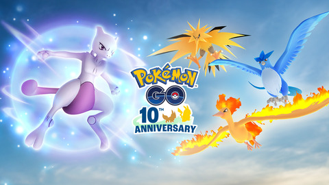 【ポケモンGO】ポケモン30周年イベント：大集合【2026年3月7日10:00から2026年3月9日20:00】