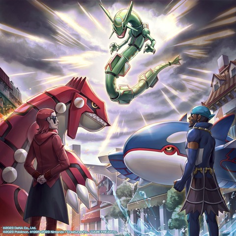 【画像】ポケモンの「グラードン」って前見えてんの？