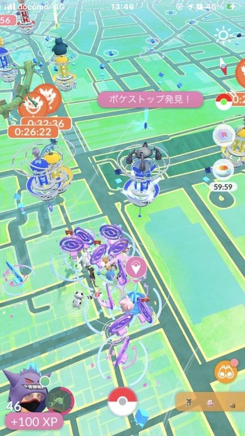 ポケモンgo 都内の ポケスト密集地 教えて