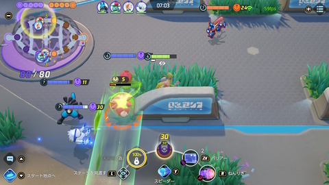 ポケモンunite 何故 放置 対策が緩いのか 放置で監視aiすり抜け