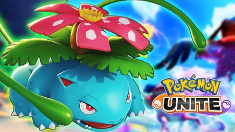 【ポケモンUNITE】フシギバナ使ってみたい、試合中はどう立ち回ればいい？