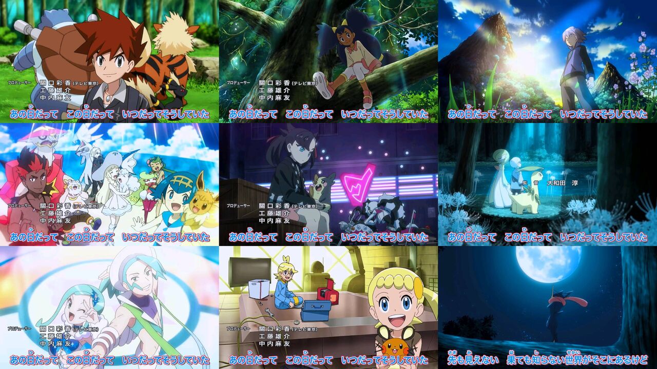 朗報 アニポケ サトシゲッコウガ や シンジが 再登場確定 ガチで最終回に向かってるのか