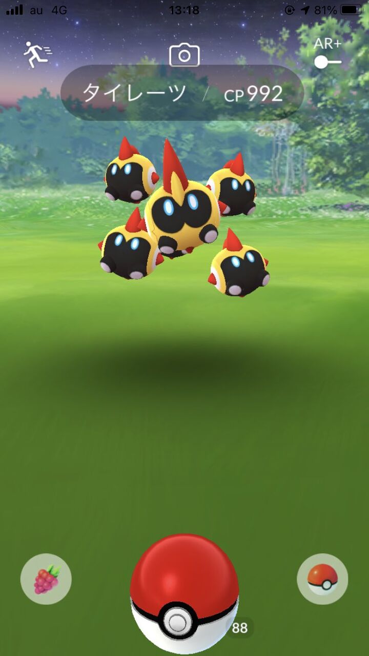 ポケモンgo 実装から1週間 タイレーツ にまだ慣れないポケgo民たちｗｗｗ