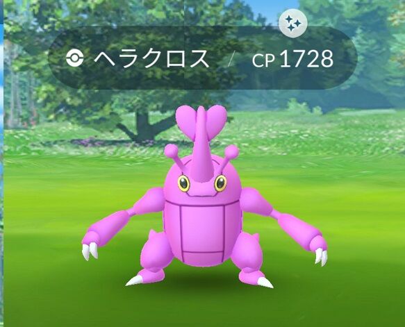 ポケモンgo メスなのに 角 がある ヘラクロス の最大の違和感にポケgo民が気付く