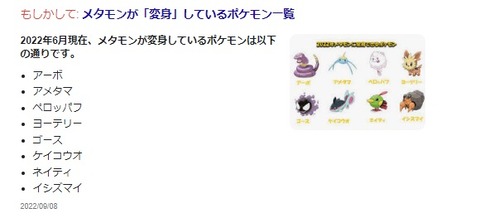 E0gG6OtVUAI3Jhw