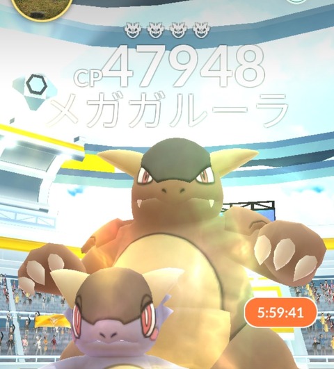 ポケモンgo 高難易度レイド のお陰でメガのダメージブーストに注目が集まる ポケモンgo 高難易度レイド のお陰でメガのダメージブーストに注目が集まる