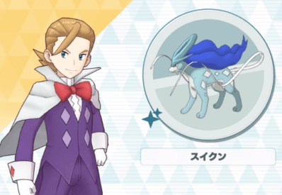 【ポケモンSV】生涯をかけて追ってた伝ポケを主人公に持ってかれた系の元祖キャラ