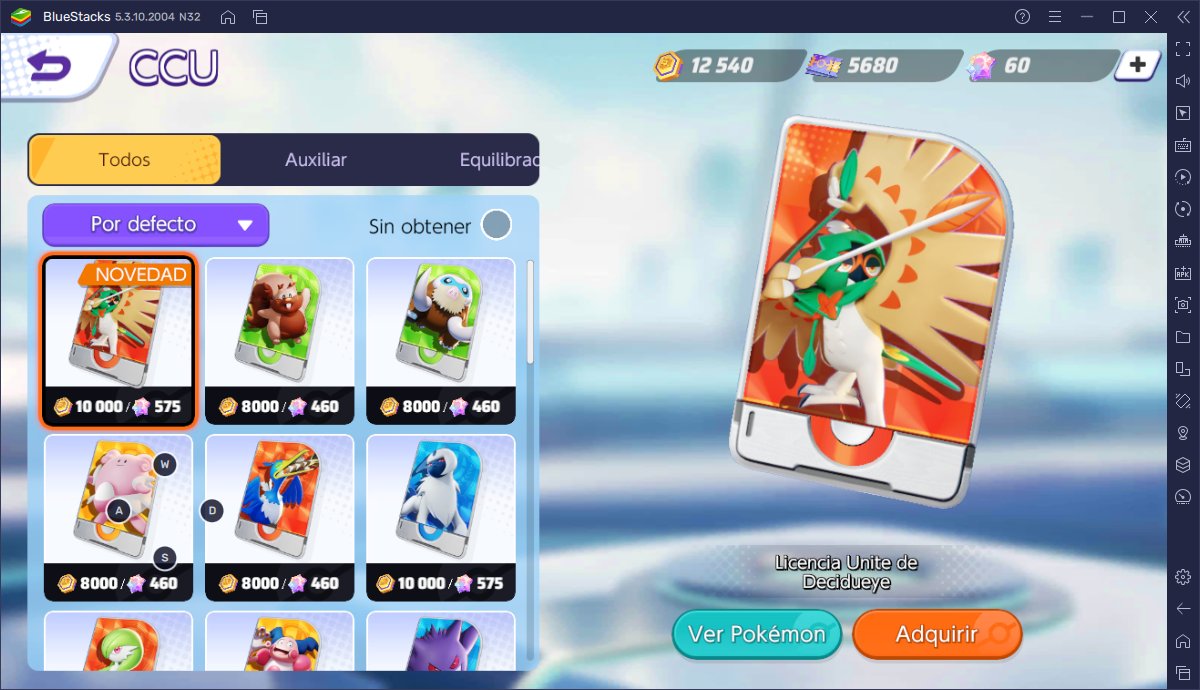 ポケモンunite ジュナイパー は1万コイン この値段なら当然強いよな ポケモンunite ジュナイパー は1万コイン この値段なら当然強いよな