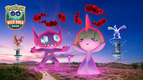 【ポケモンGO】「ぎんのおうかん」登場、イベントワイルドウィークにて【11月10日～14日】
