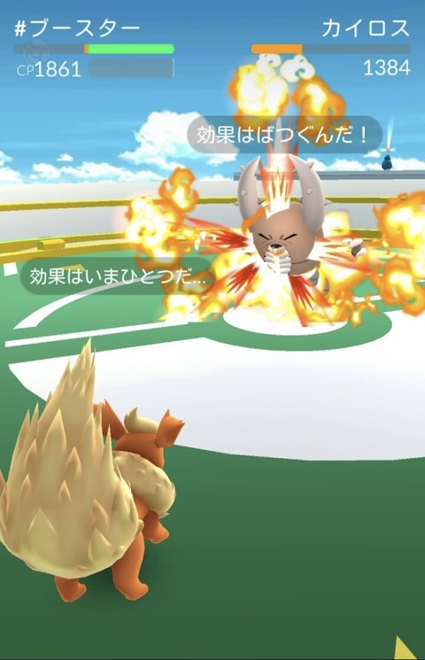 【ポケモンGO】テレビでカイロス（ロケット）が出るたびにポケGO民が反応する