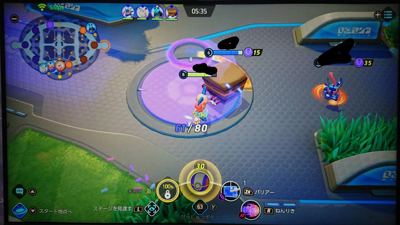 ポケモンunite ゼラオラの技選択 ボルチェン スパーク どっちが有能 ポケモンユナイトまとめアンテナ ポケモンunite ゼラオラの技選択 ボルチェン スパーク どっちが有能 ポケモンユナイトまとめアンテナ
