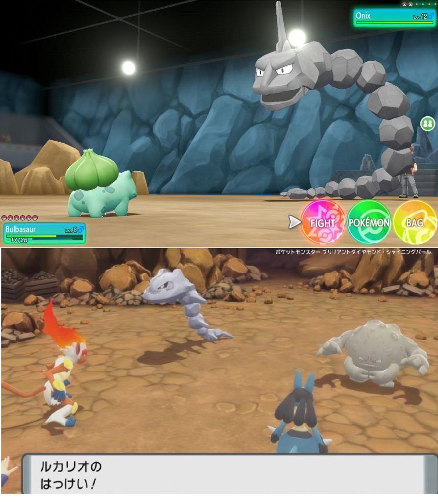 ポケモンbdspの発売が迫るこの時期に ピカブイ 再評価路線に