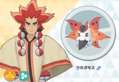 【朗報】ポケモン歴代チャンピオンの人気順、決まる