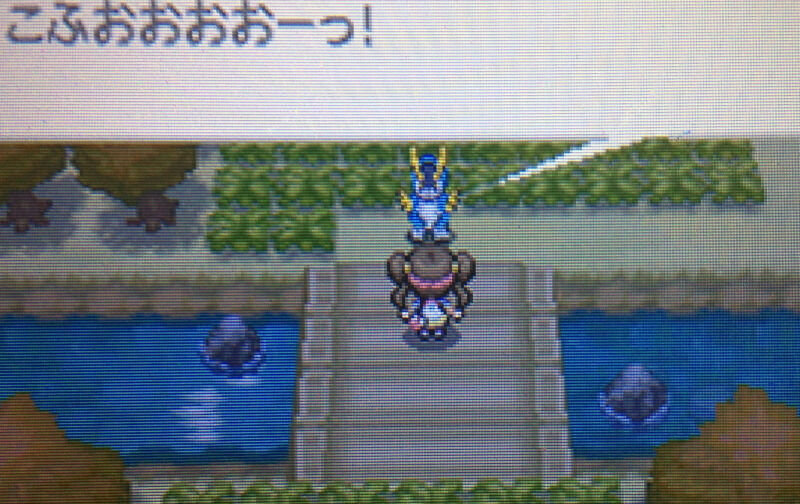 ポケモンのbw2やってるが 道路に変なポケモン おるんやが