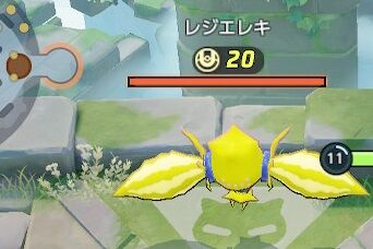 【ポケモンUNITE】「1エレキで負けた」時の立ち回り