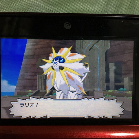【ポケモンGO】ソルガレオはガチ案件？