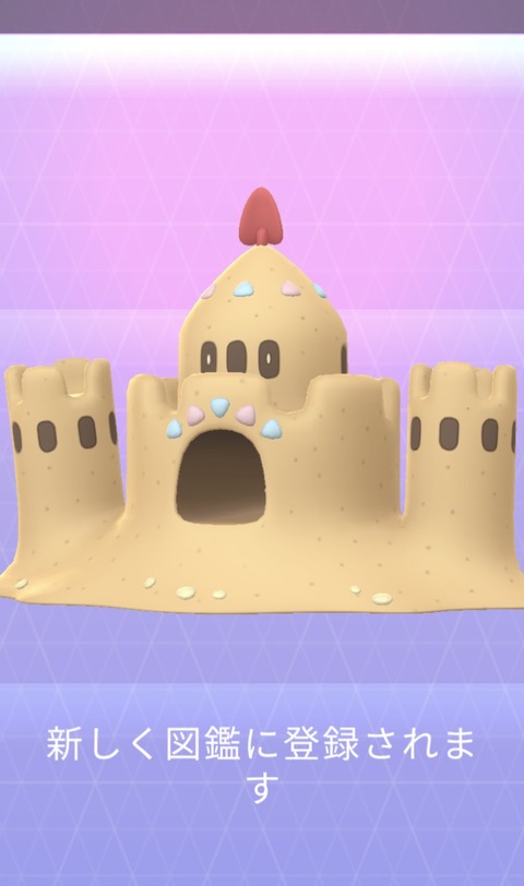 【ポケモンGO】「シロデスナ」PvPで強い？