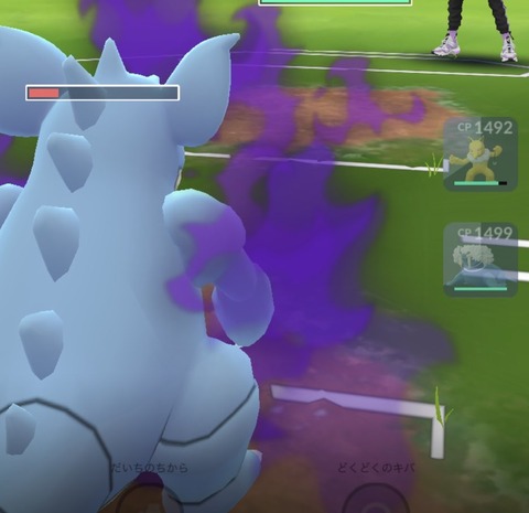 ポケモンgo ニドクインとトドゼルガ この2大巨頭いつまで強いままなんだ
