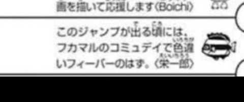 【ポケモンGO】ポケモンGO今でもやってる有名人