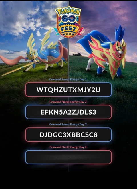【ポケモンGO】】4日連続コード配布の３日目ソードエナジー×50が入手できるプロモコード」