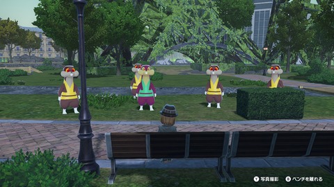 ミアレシティとかいう魔境