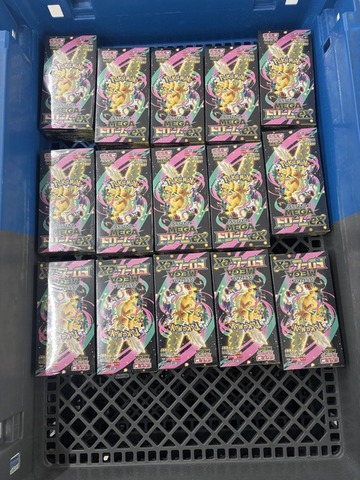 ポケモンカード入荷したんだが