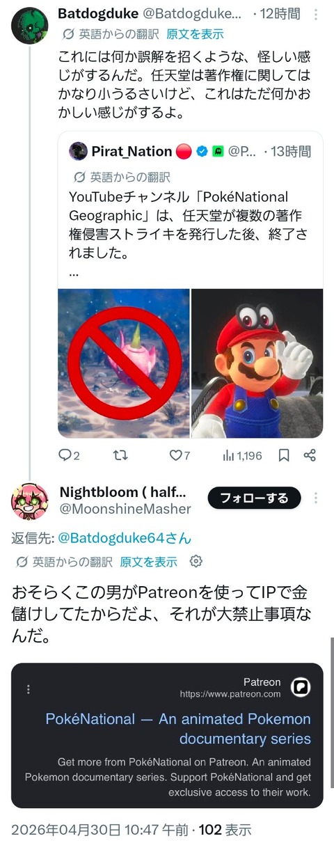 no title