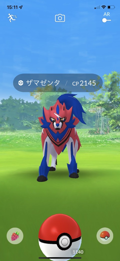 【ポケモンGO】伝説ポケモンをXLフル強化するのに何戦ぐらい必要？