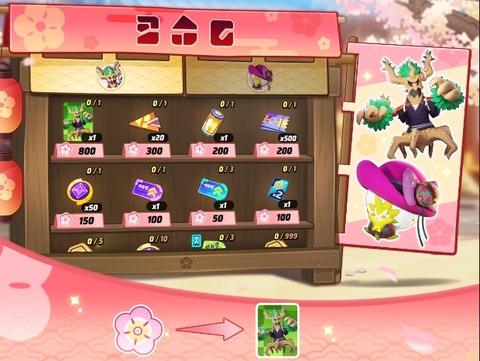 ポケモンunite 最近 オーロット 使い始めたんだけどコツとかある