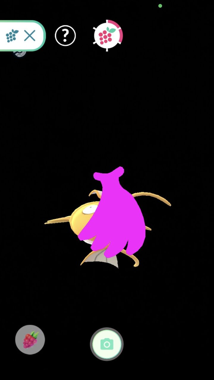 ポケモンgo ナナの実 バグる 紫色のヤバい物体に ポケモンgo ナナの実 バグる 紫色のヤバい物体に