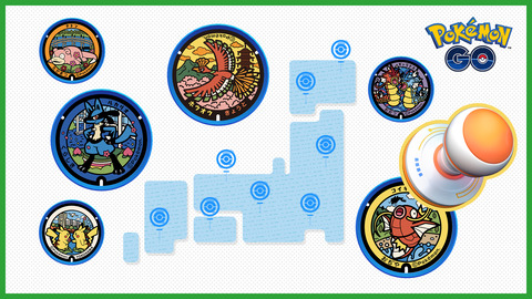 【ポケモンGO】「ポケふたスタンプラリー」の対象エリアが日本全国に拡大！