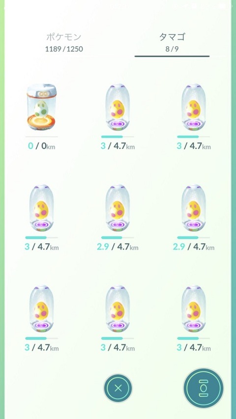 ポケモンgo 無料の孵化装置 の為に午前10時までポケスト回せなくてモヤモヤする勢