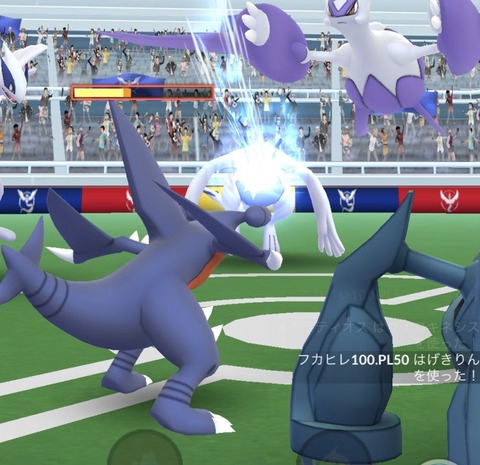 ポケモンgo そろそろリモパ弱体 ダメ減 ありそう メガラティ みたいな高難易度レイド無理ゲーにならないか