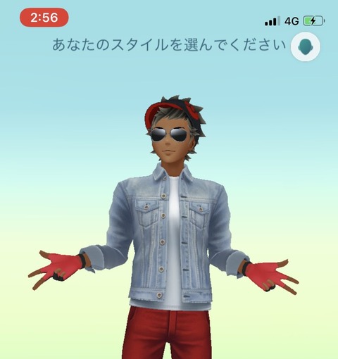 ポケモンgo 実況者の 不正 どこまでが許容範囲 偽装 振り子 複垢 不正代行