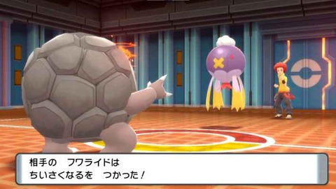 歴代ポケモンでの「最強敵トレーナー」が決まる