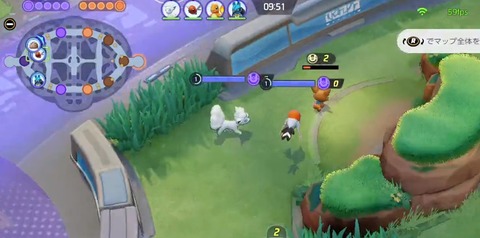 ポケモンunite 下手くそなのに ピン煽り だけはクソ上手い奴ｗ